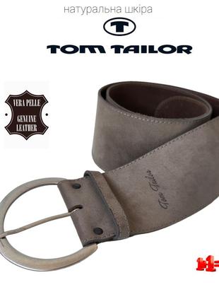 ♥️1+1=3♥️ tom tailor широкий женский кожаный ремень