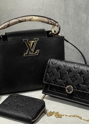 Шкіряна сумка louis vuitton, набір сумка, клатч, гаманець