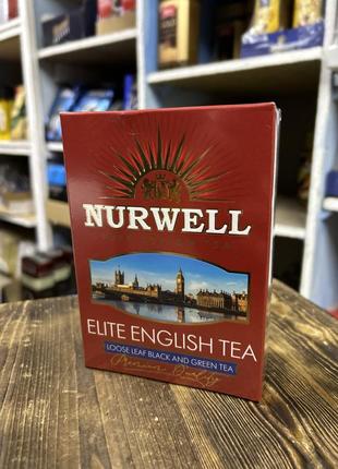 Чай nurwell elite english black & green tea 100g