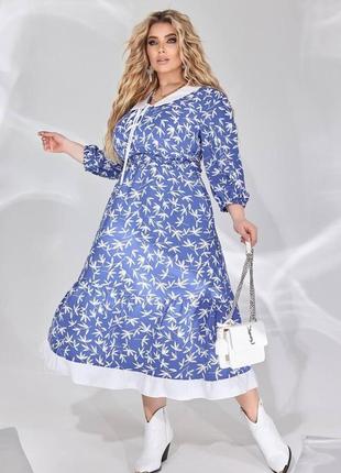 Женское свободное платье из софта цвет синий р.50/52 450395