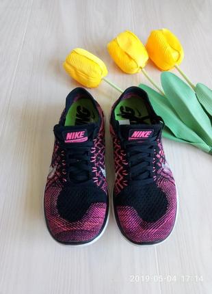 Тонкие легкие кроссовки nike