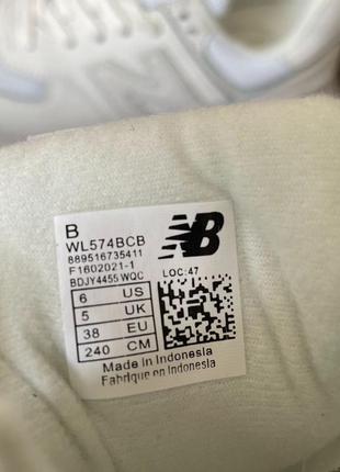 New balance 574 white8 фото