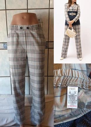 Брюки карго на резинке в клетку