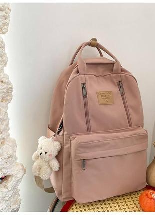 Текстильный рюкзак с ручками и брелком. пудро-розовый
