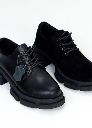 Туфли кожа❤ замша на шнуровке