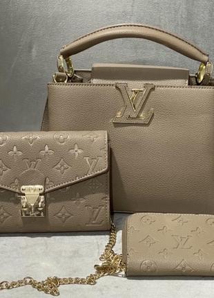 Шкіряна сумка louis vuitton, клатч оці вітон, гаманець