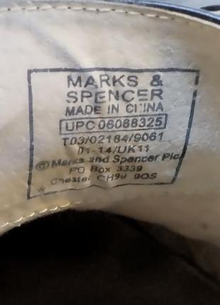 Marks&amp;spencer 4