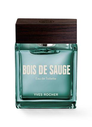 Мужская туалетная вода bois de sauge yves rocher ив роше 50 мл