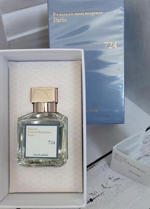 Maison francis kurkdjian 724 парфумована вода 70 ml lux