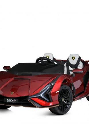 Детский двухместный электромобиль lamborghini sian (краска, красный цвет)