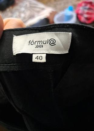 Джинси 5