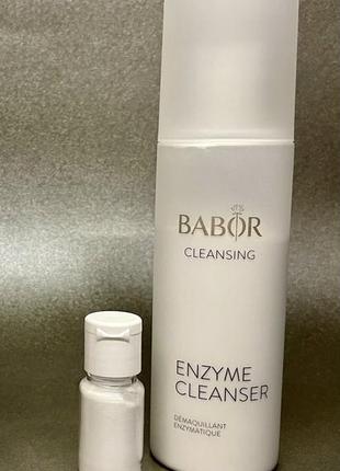 Babor enzyme cleanser 5g