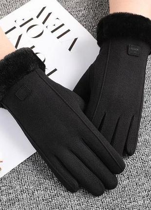 Женские шерстяные перчатки fashion gloves. чёрные