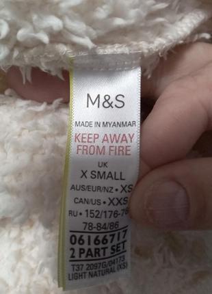 Молочный флисовый халат Меховушка,размер xs-m8 фото