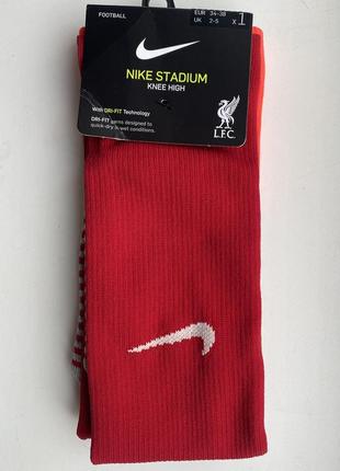 Nike liverpool fc 21/22 otc stadium носки гетри