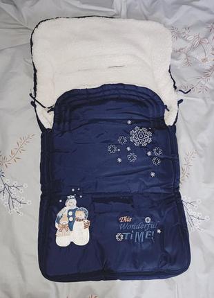 Конверт для новорожденныхours blanc