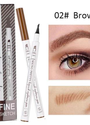 Карандаш для бровей