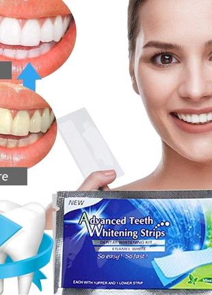 Американські відбілюючі смужки для зубів 3d white teeth whitening strips,14 шт3 фото