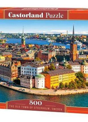 Пазли "старе місто стокгольм, швеція", 500 елементів