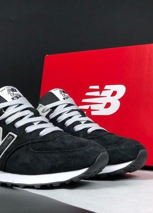 New balance 574  classic