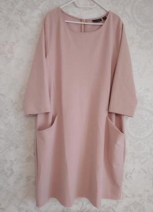 Плаття великого розміру nina leonard.