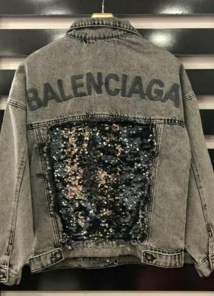 Джинсовка, джинсовая куртка, размер м,бренд, люкс качество 💖.