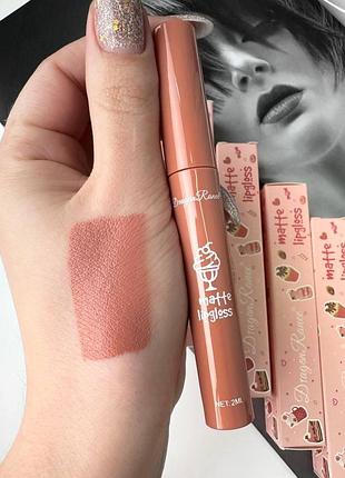 Стійка матова помада dragon ranee №04, 2 мл