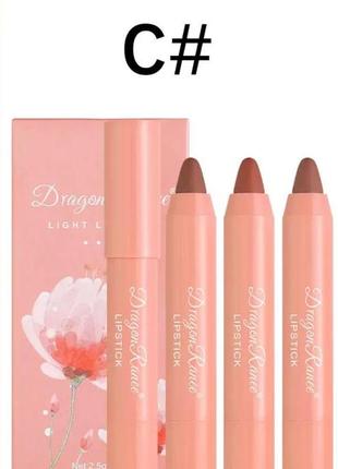 Набір кремових матових помад із 3-х штук dragon ranee light luxury (палітра c)