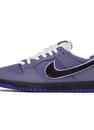 Мужские кроссовки nike sb dunk low violet lobster (наик дунк)