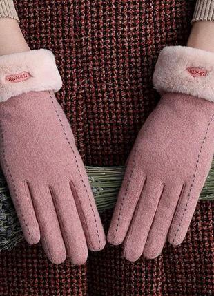 Женские шерстяные перчатки со строчкой. розовые