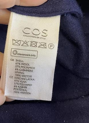 Cos шерстяна сукня