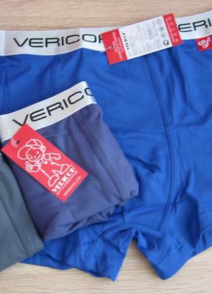 Набір 3 шт труси, боксери для хлопчика