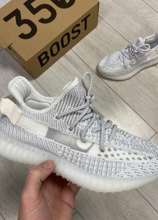 Шикарные женские кроссовки топ качество adidas 🎁