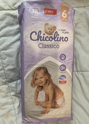 Памперсы, подгузники chicolino classico 6 (16+ кг) 38 шт памперс