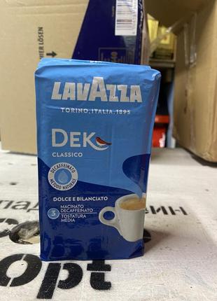 Кава lavazza decaffeinato 250 гр мелена