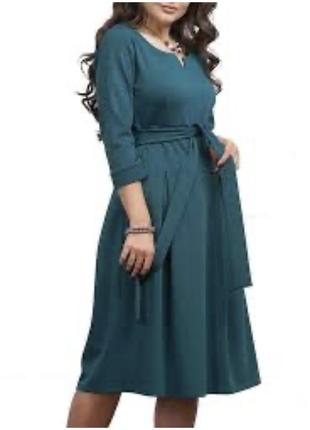 Святкова однотонна сукня