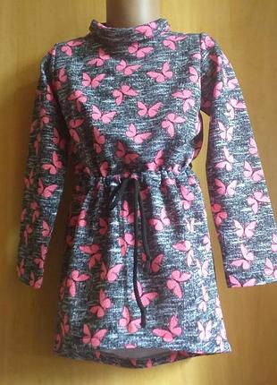 Туніка рожеві метелики.