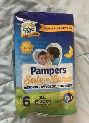 Памперси, підгузки pampers sole e luna6, 13 шт, chicolino памперсы