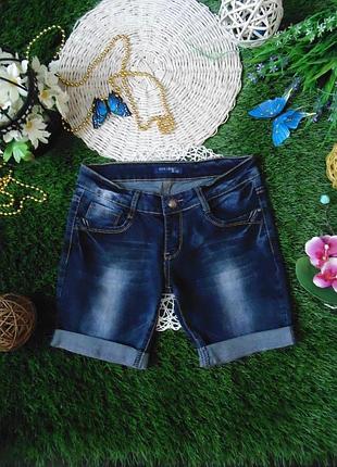 Суперові шорти miss grace