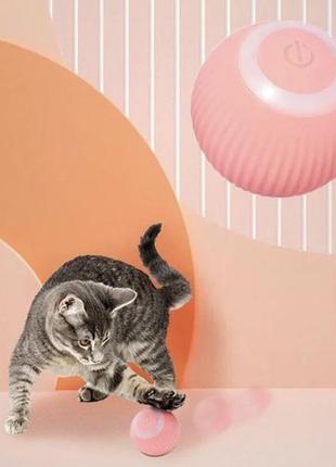 Интерактивная usb смарт игрушка вращяющийся мячик для котов и маленьких собак salemarket