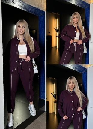 Стильный костюм для прогулок.3 фото