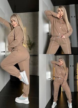 Стильный костюм для прогулок.7 фото