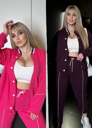 Стильный костюм для прогулок.10 фото