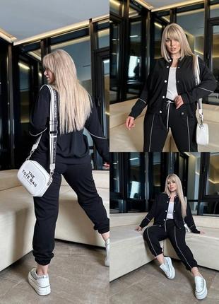 Стильный костюм для прогулок.6 фото