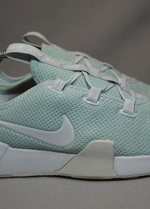 Кросівки nike release ashin modern легені. індонезія. оригінал. 39 р./25 див.