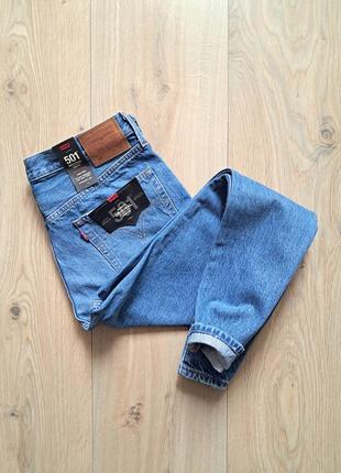 32х28 оригинальные женские джинсы levis 501 original cropped