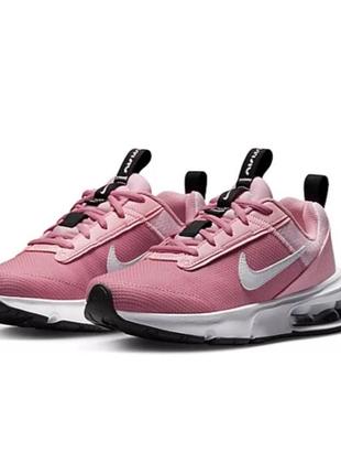 Nike air max intrlk lite