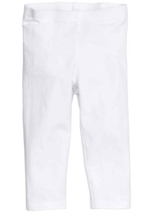 Капрі h&m 1,5-2 роки (92см) 113589