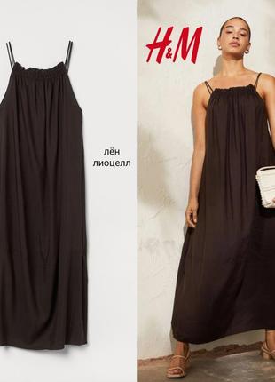 H&m сарафан с двойными брительками из смесового льна