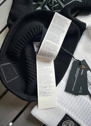 Балаклава від колаборації stone island х supreme glow knit balaclava